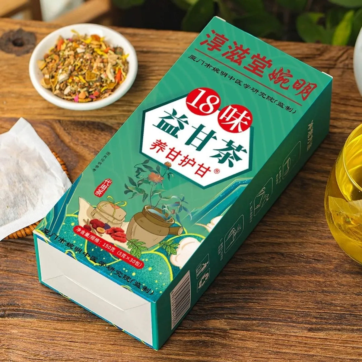Liver Cleasing Tea